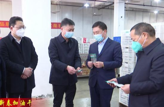 新春加油干·朱金平到企业走访调研 送祝福 鼓干劲