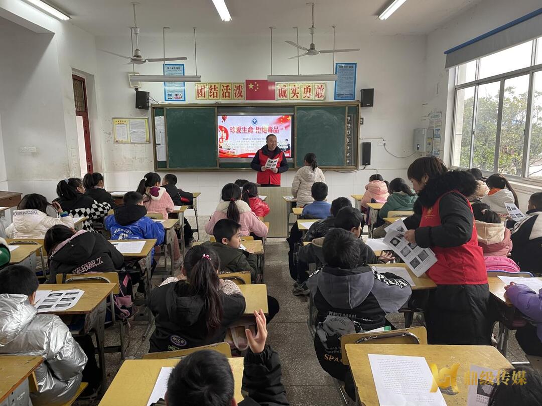 十美堂镇：禁毒宣传进校园