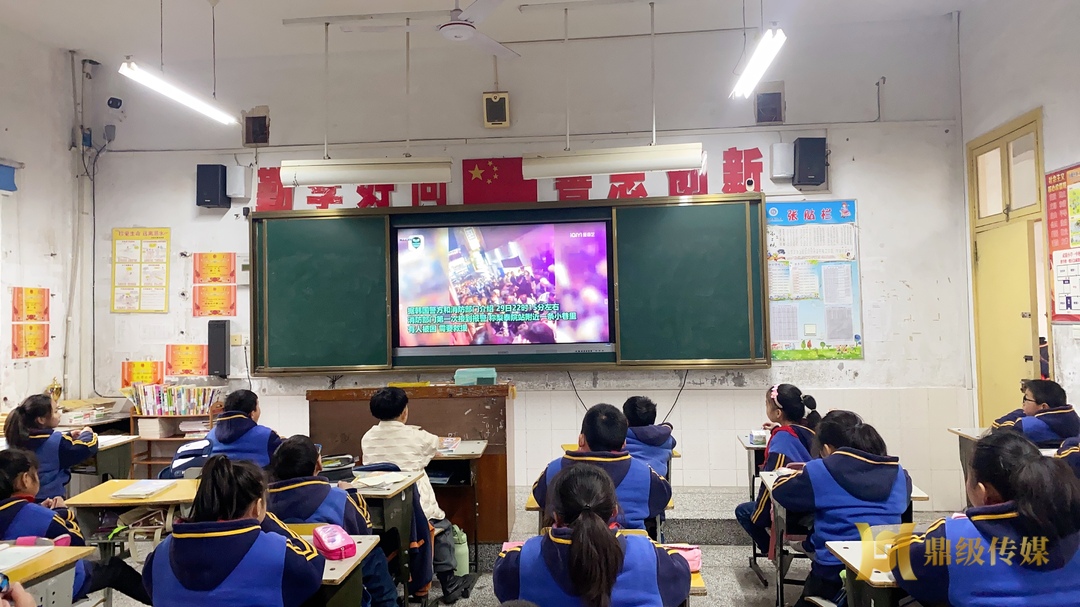 鼎城区武陵小学：预防踩踏 守护安全