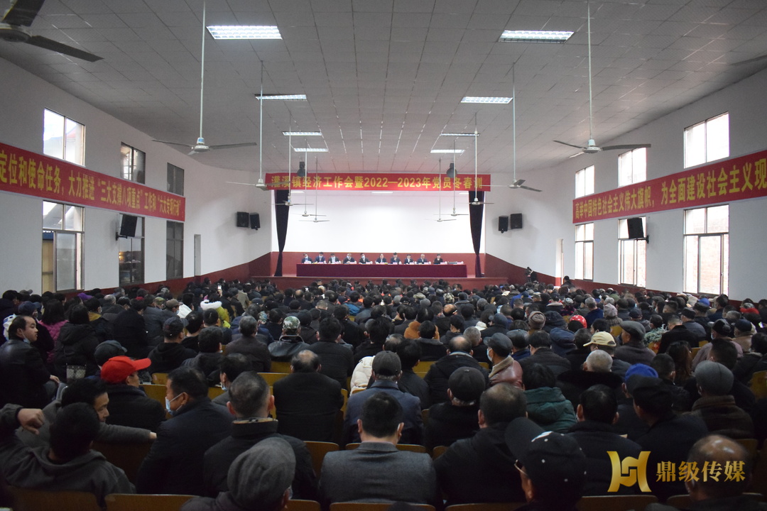 灌溪镇：明确今年经济工作目标