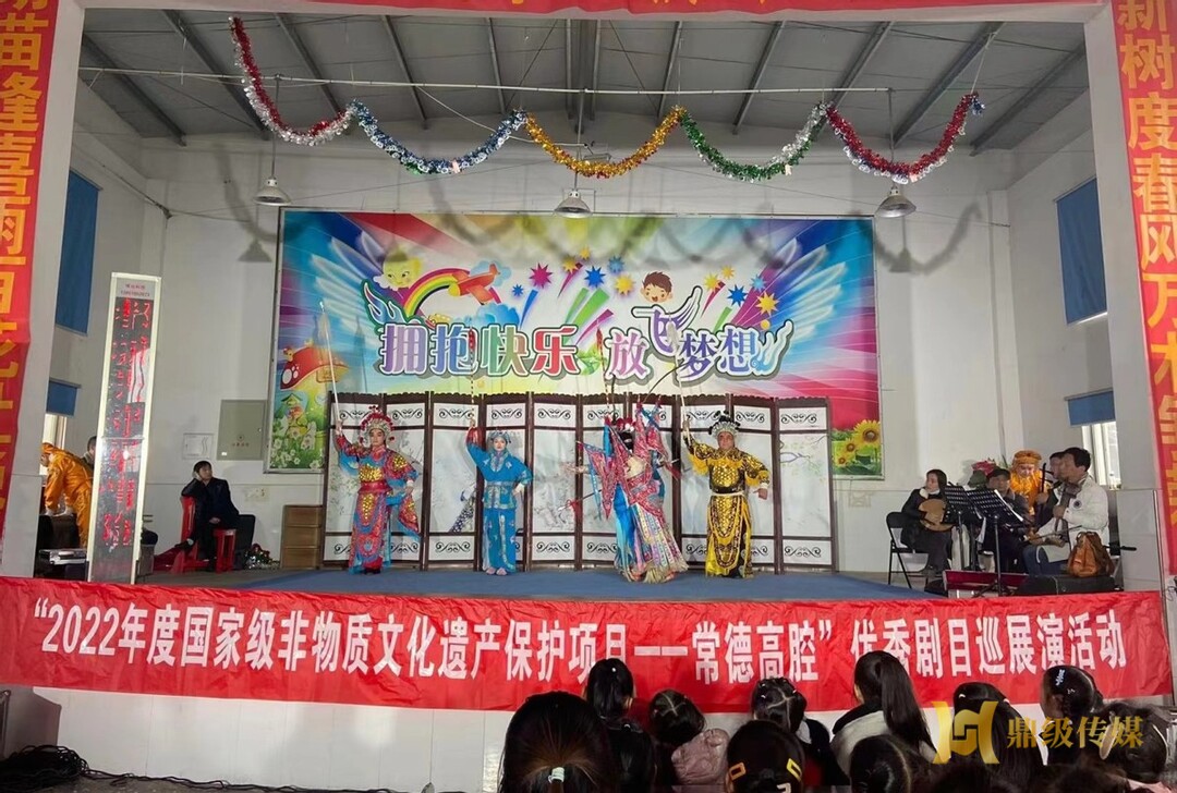 鼎城区牛鼻滩镇中心小学：汉剧高腔进校园 “非遗”文化润心田