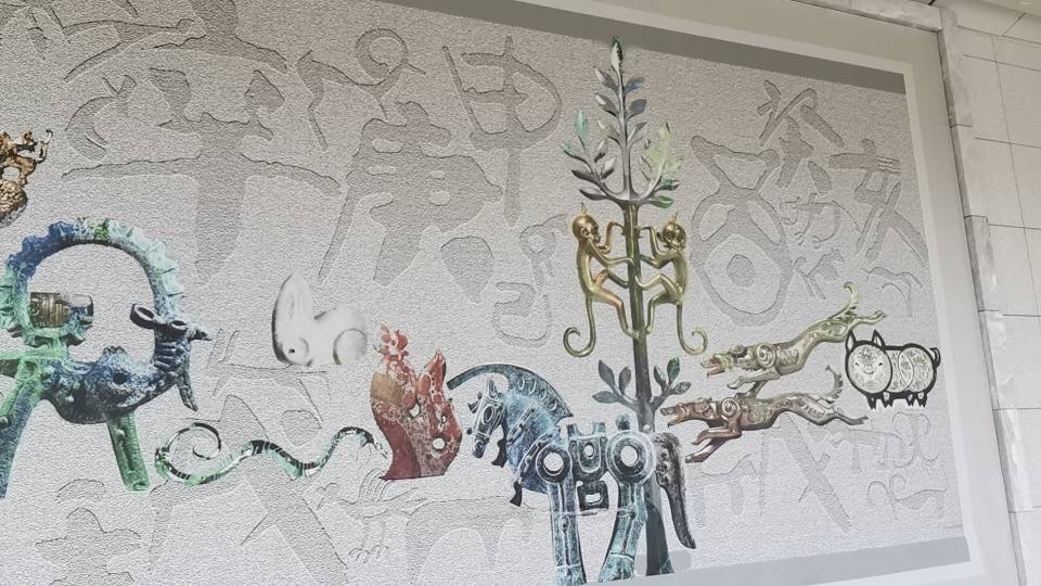 文化局消极审核问题