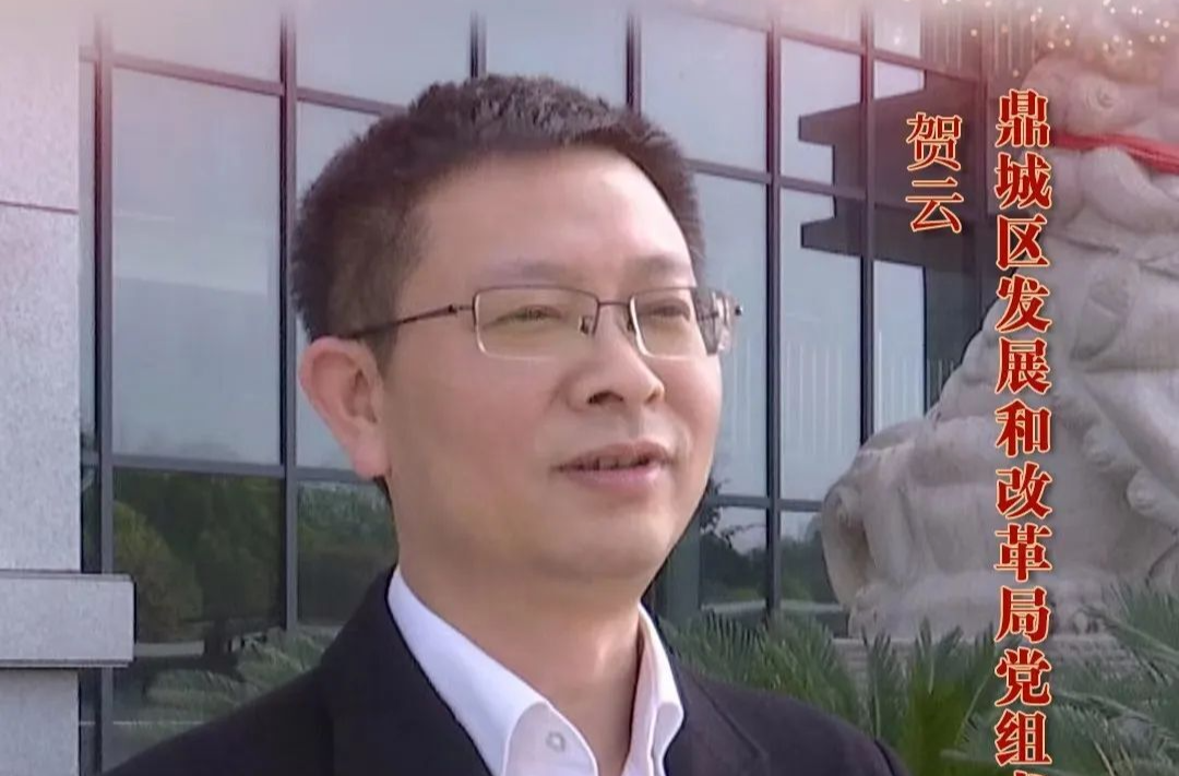 【创新突破 产业突围】系列访谈丨区发改局