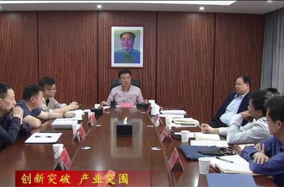 朱金平：开动脑筋充分挖潜精准施策  齐心协力抓好财税收入工作