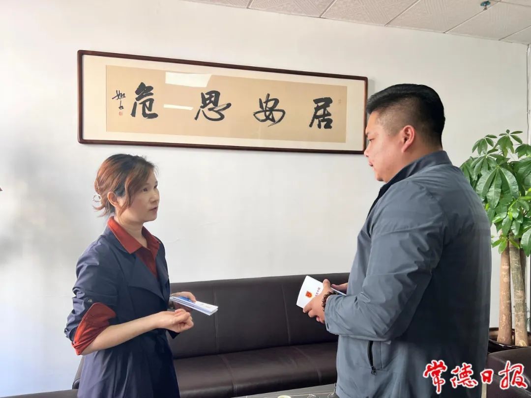 从“门外汉”到“金牌调解员”——走近常德高新区人力资源中心专干石奉艳