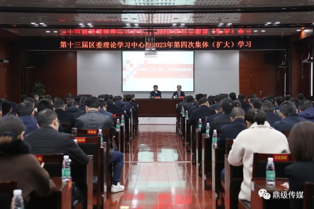 朱金平：扛牢责任 凝聚合力 快速推动常德高新区高质量发展