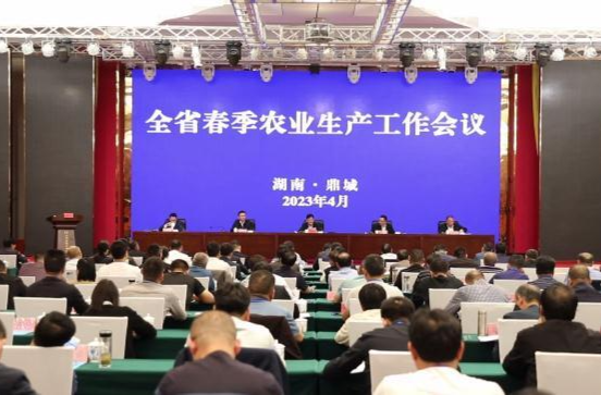 全省春季农业生产工作会议在鼎城召开