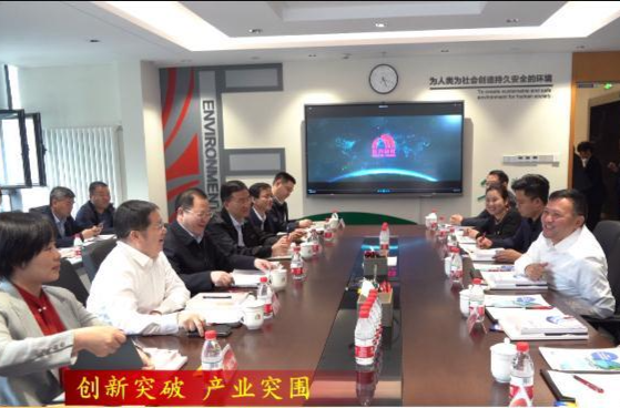 周振宇带队赴北京东方雨虹防水技术股份有限公司招商考察