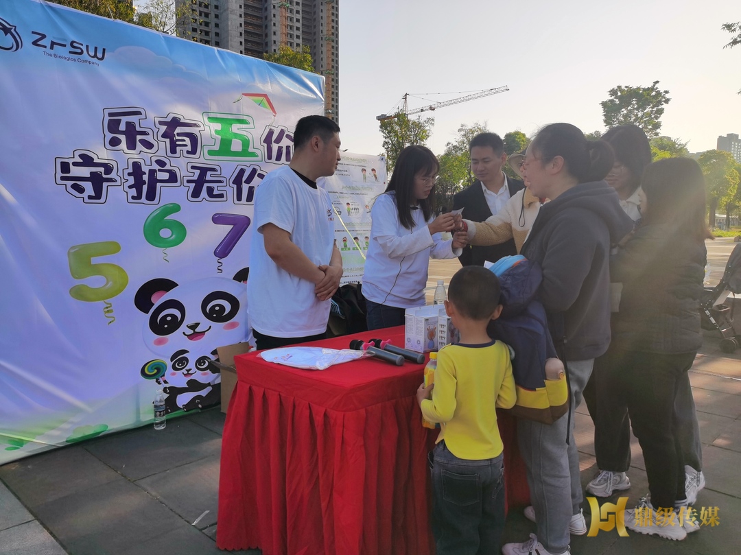 鼎城区开展全国儿童预防接种日宣传活动