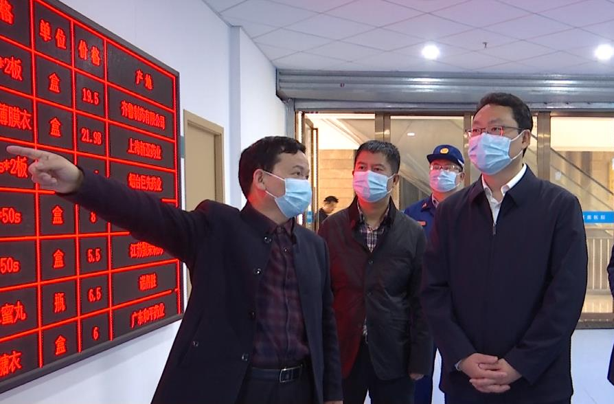 陈远到江南城区医疗机构和养老机构督导检查安全生产工作