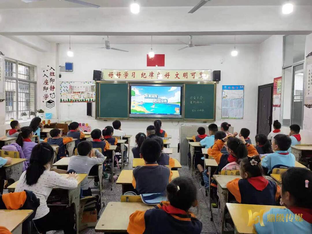 ​鼎城区武陵小学：谨记防溺知识 健康快乐成长