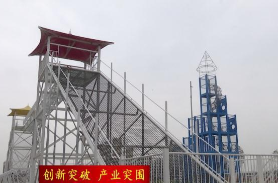 鼎城区阳明湖儿童乐园项目建设稳步推进