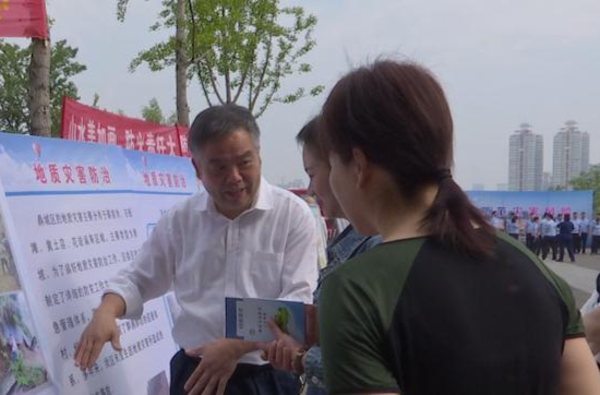鼎城：开展“全国防灾减灾日”宣传活动