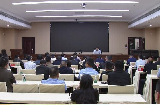 鼎城：传达贯彻省委书记沈晓明来常调研指示要求并收听收看常德市防汛抗旱动员暨河长制工作电视电话会议