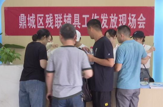 鼎城区残联:为残疾人群体免费发放辅助器具1170件