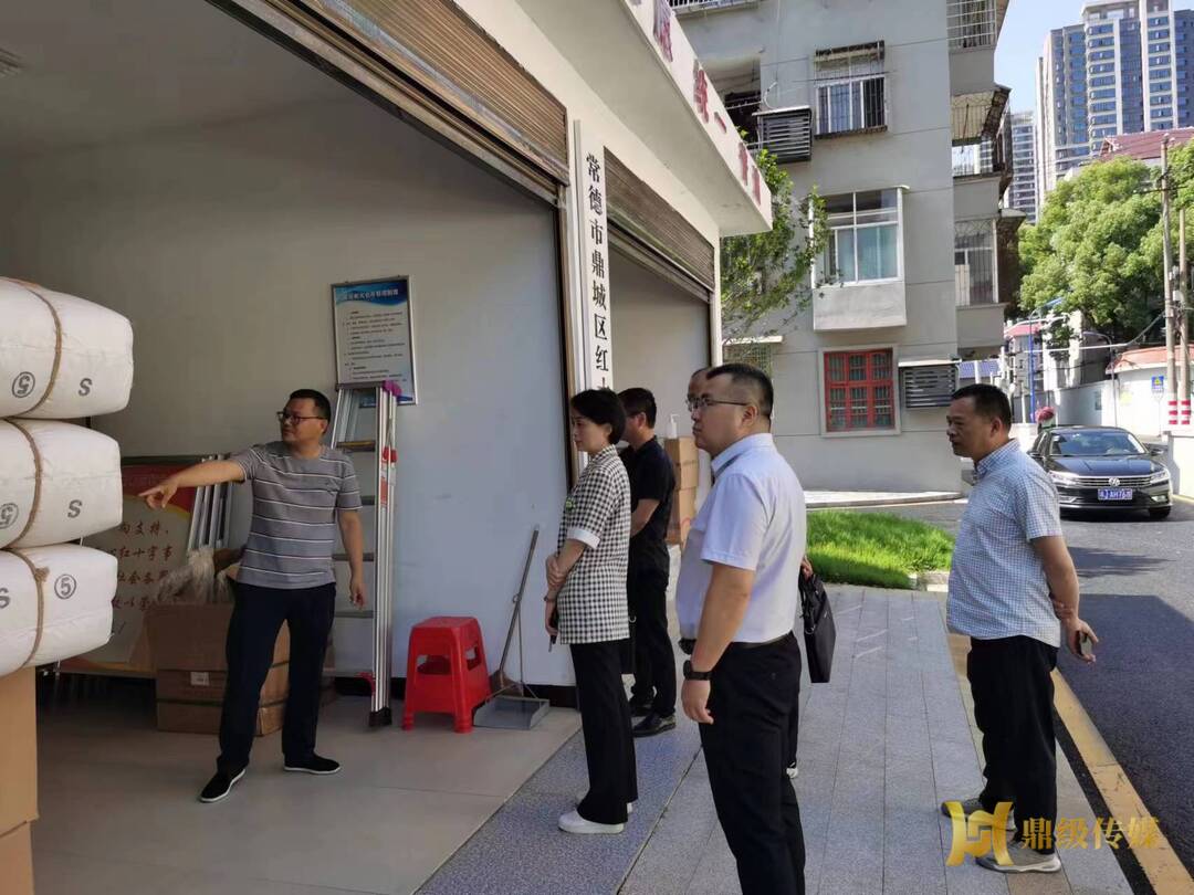 市红十字会调研鼎城红十字会工作