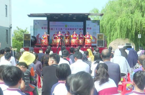 鼎城：开展第三十三次“全国助残日”系列活动