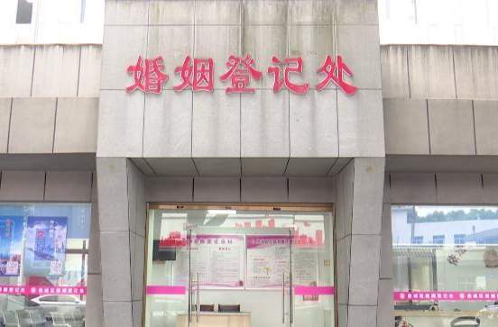 鼎城区民政局：“520”不打烊  为爱“加班”