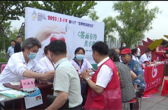 鼎城：开展“签而有约 共享健康”宣传活动