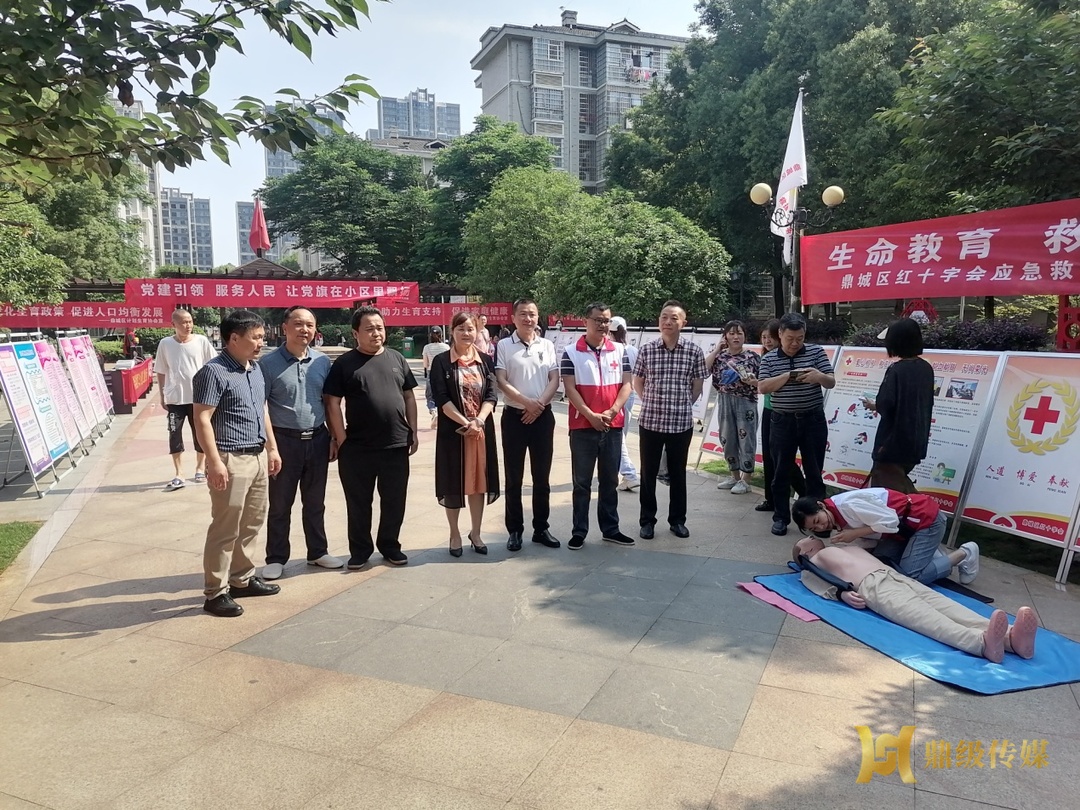 鼎城区红十字会：开展应急救护知识宣讲进社区活动