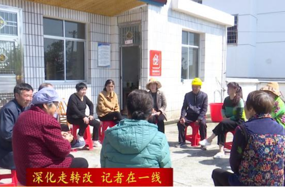 【深化走转改  记者在一线】谢家铺镇施家陂村：“巧”用村规民约   “约”出文明乡风