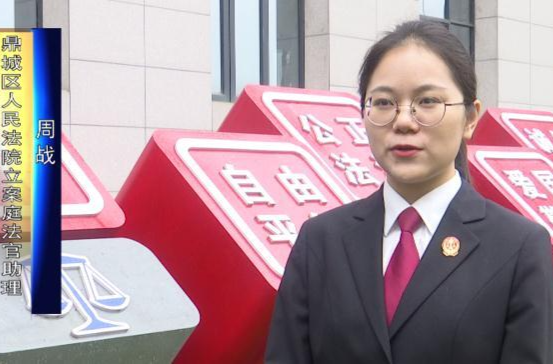 万步炎“时代楷模”精神在鼎城区党员干部中引发热烈反响