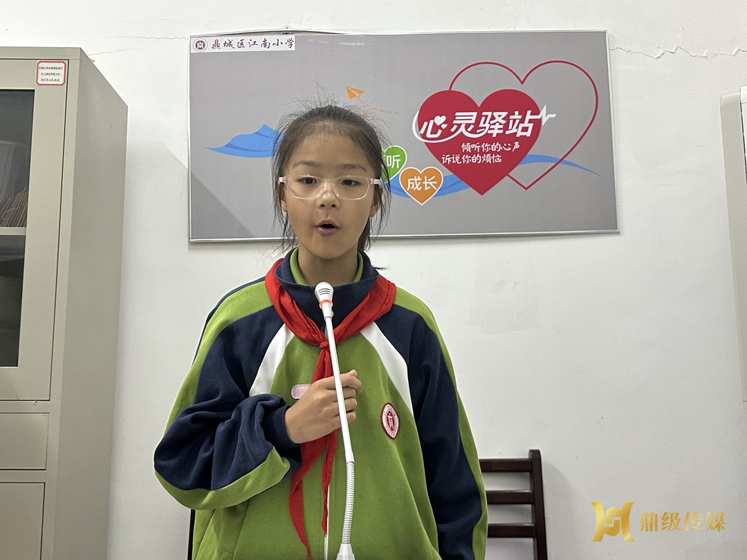 鼎城区江南小学“护苗”进行时