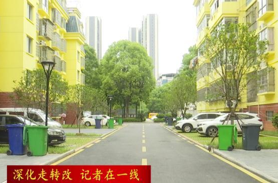 ​【深化走转改  记者在一线】鼎城：老旧小区改造让居民幸福感“旧地升温”