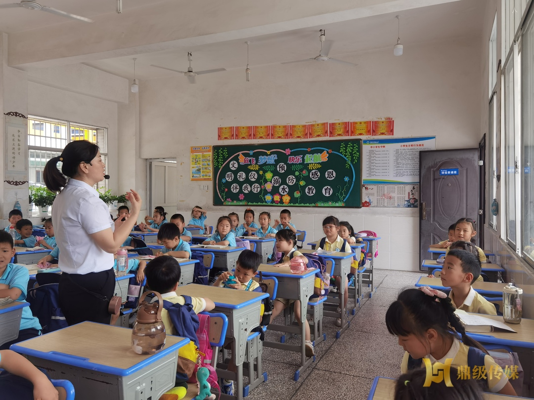 鼎城区武陵小学：幼小衔接初体验  携手共筑成长梦
