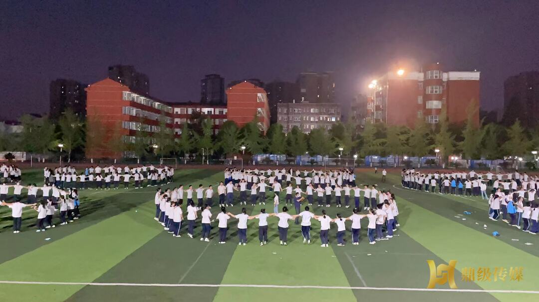淮阳中学：开展心理健康团辅活动 为高考学子减压赋能