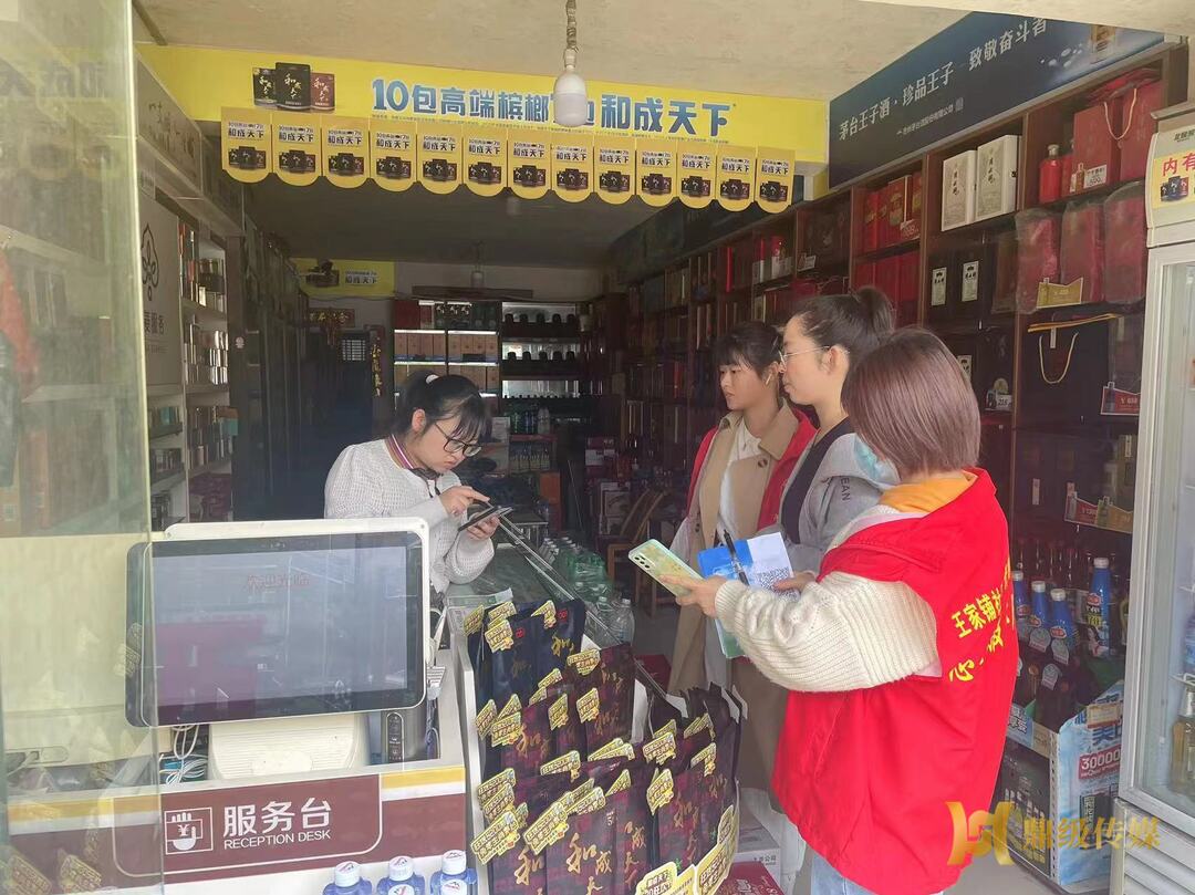 郭家铺街道：全力推广“湘易办” 便民“红利”人人享