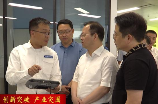 【创新突破  产业突围】周振宇带队到深圳联科科技有限公司考察