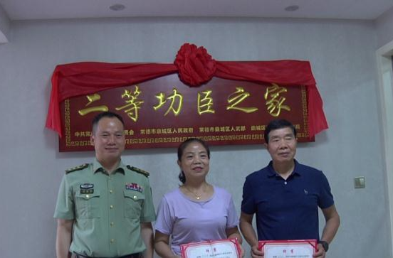 鼎城：立功受奖军属、新兵家属成征兵宣传员