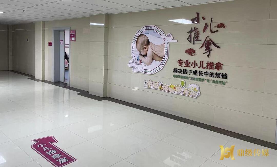 鼎城妇幼：治疗咳嗽积食有妙招 中药贴敷绿色疗法效果好