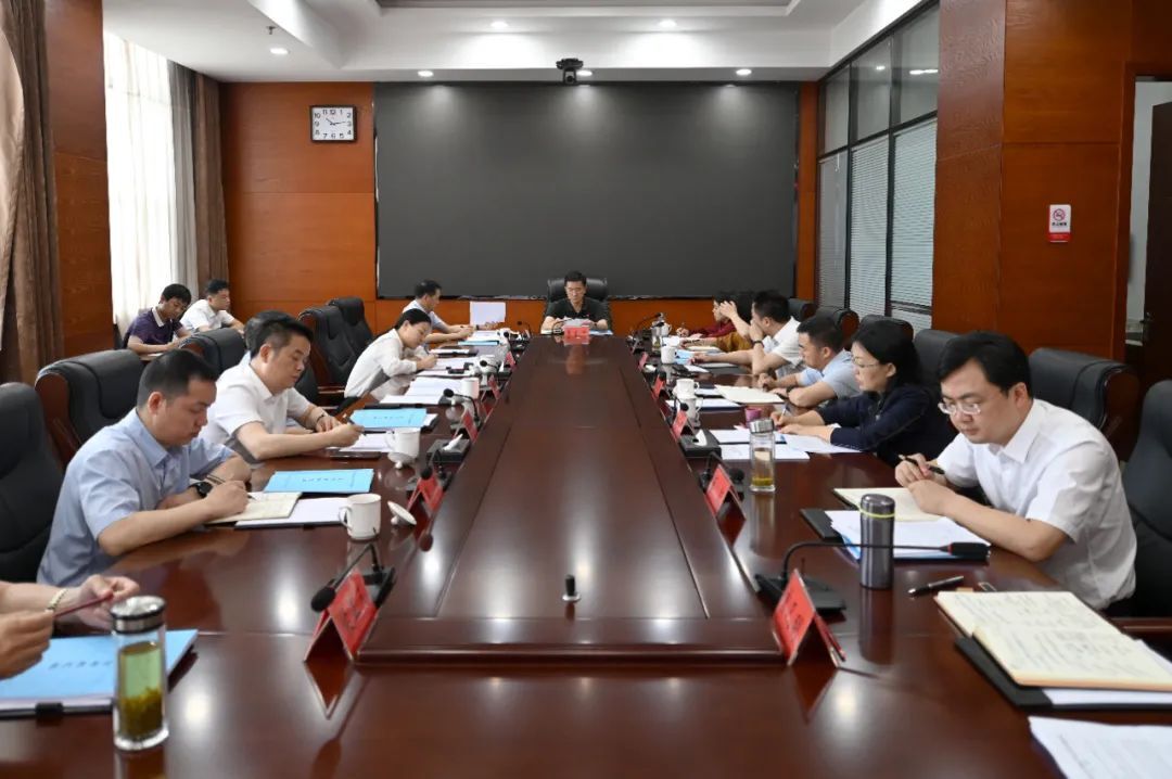 朱金平主持召开鼎城区（常德高新区）创新突破产业突围三年攻坚行动工作调度会