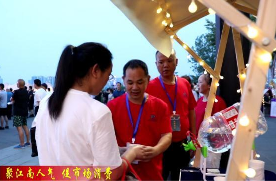2023中国·常德江南音乐节：让志愿服务和音乐一起燃起来