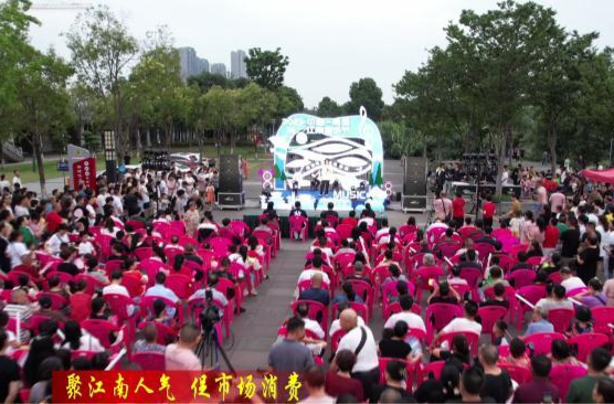 2023中国·常德江南音乐节初赛第二场火热开唱
