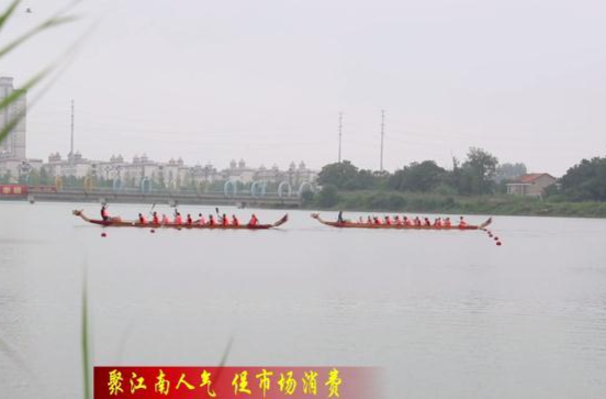 鼎城：28支龙舟队伍集结备战龙舟赛