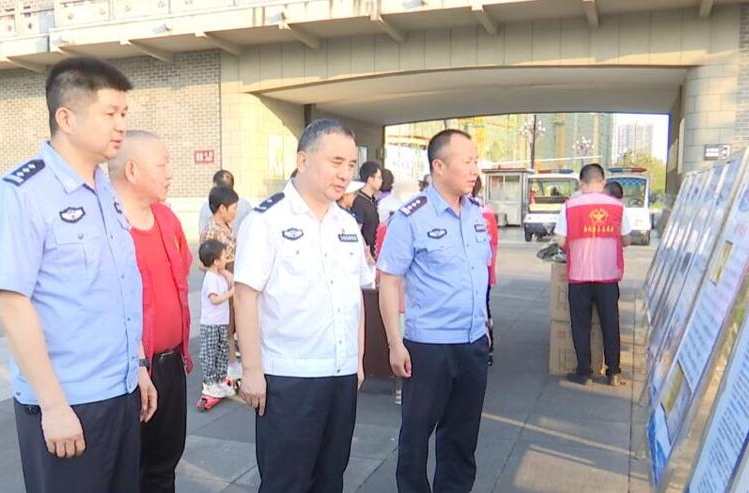 鼎城：开展“全面禁毒你我他  禁毒宣传进万家”主题活动