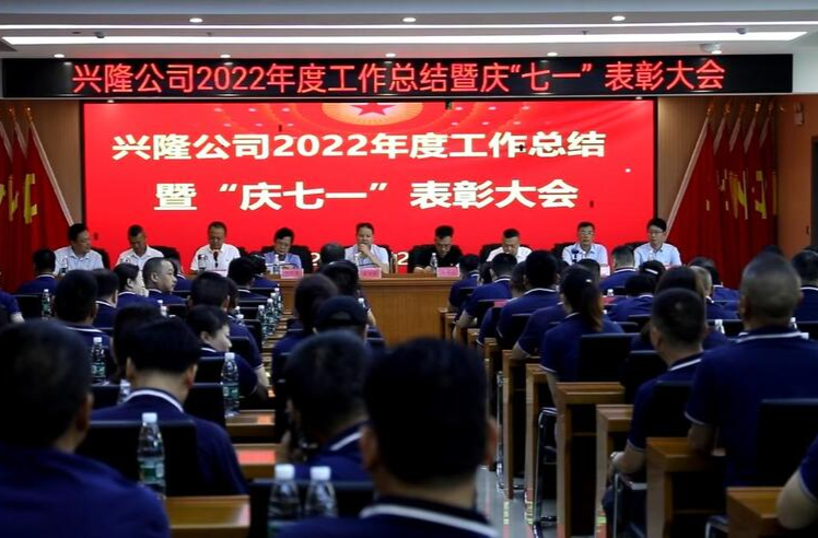 鼎城各级各部门开展庆祝中国共产党成立102周年系列活动