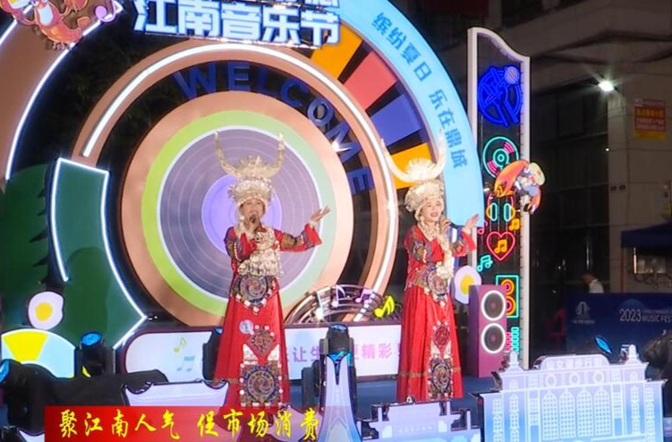 中国·常德江南音乐节初赛第十三场火热开唱