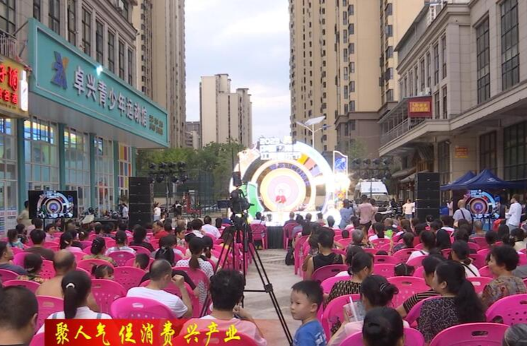 2023中国·常德江南音乐节初赛第十九场火热开唱