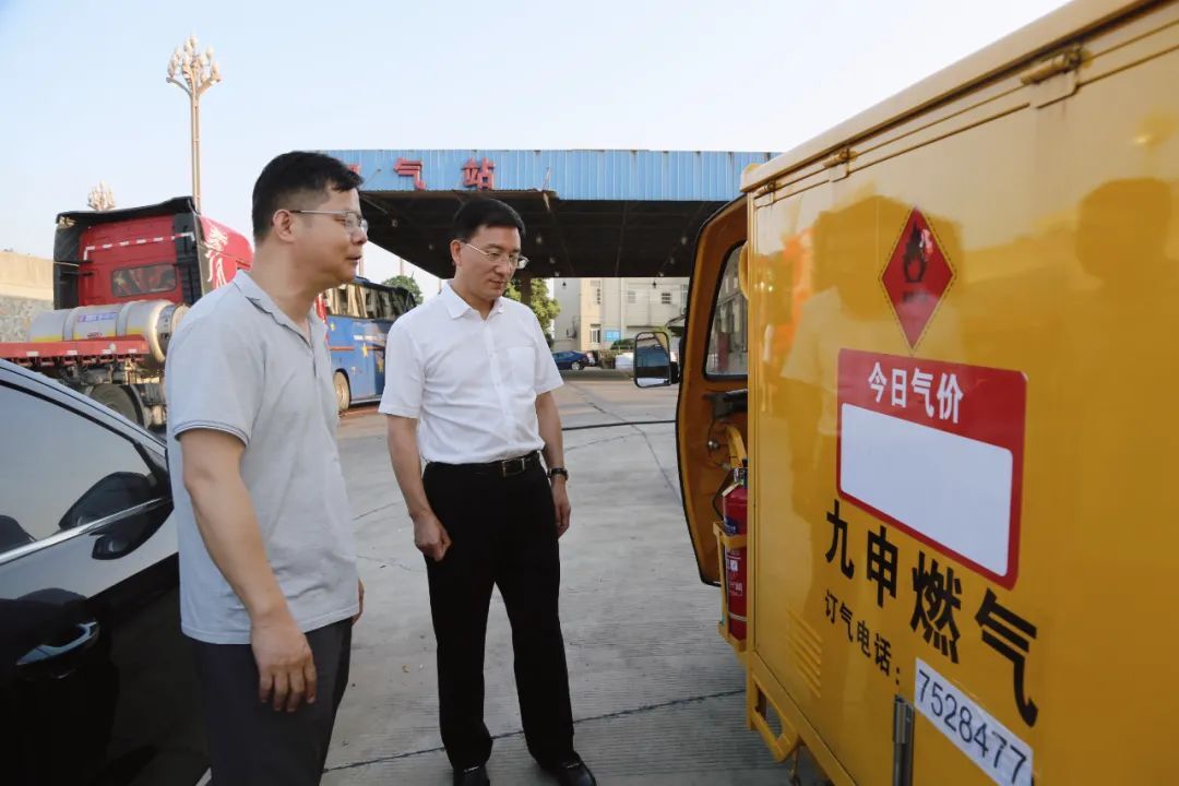 朱金平到常德高新区检查燃气企业安全生产工作