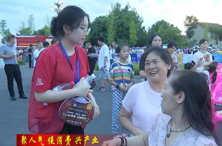 青年志愿者护航2023中国·常德江南音乐节开幕式