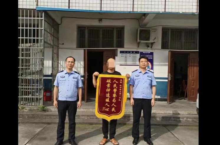 鼎城公安快速破获一起盗窃案