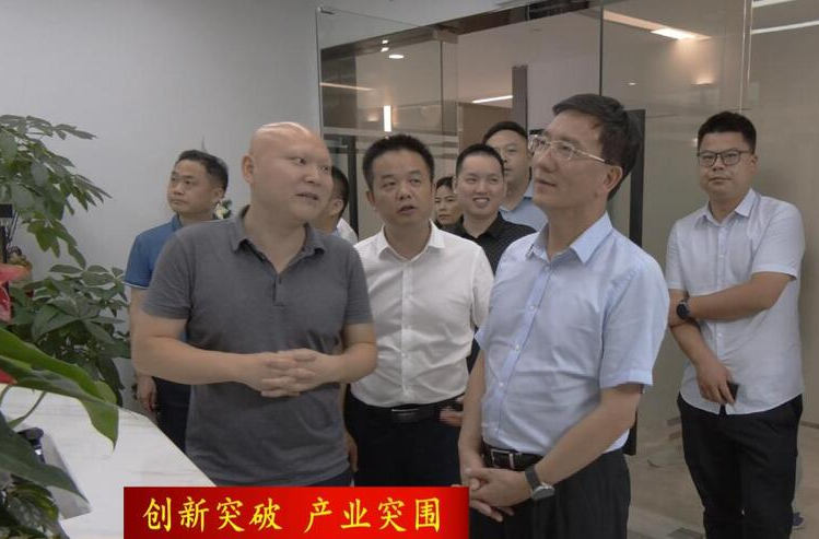 【创新突破 产业突围】朱金平率队前往广东省深圳市招商考察并对接意向项目