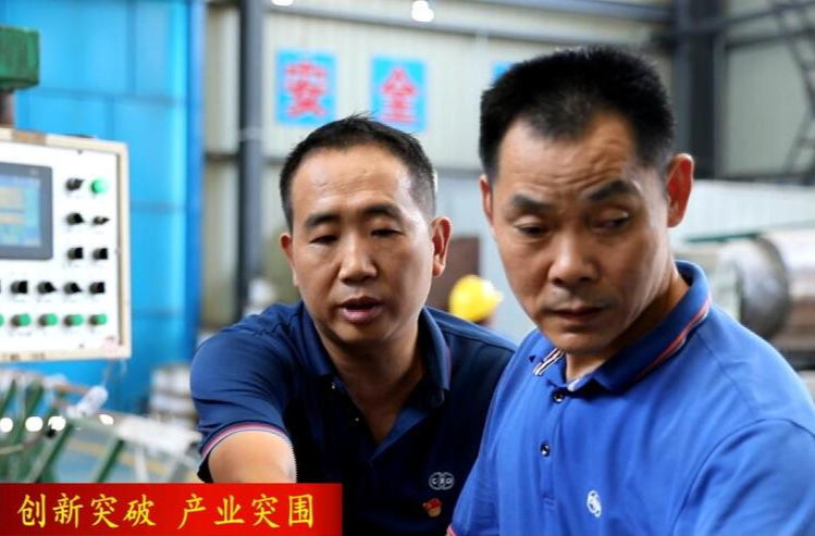 “十佳”优秀产业工人   黄长春 ：在平凡的岗位上铸就不平凡的工作