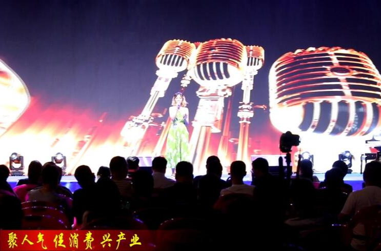2023中国·常德江南音乐节十佳歌手复赛第三场