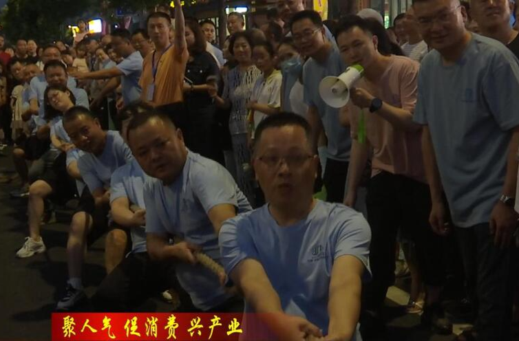 鼎城区职工拔河友谊赛：拧“绳”聚力  拔出精彩