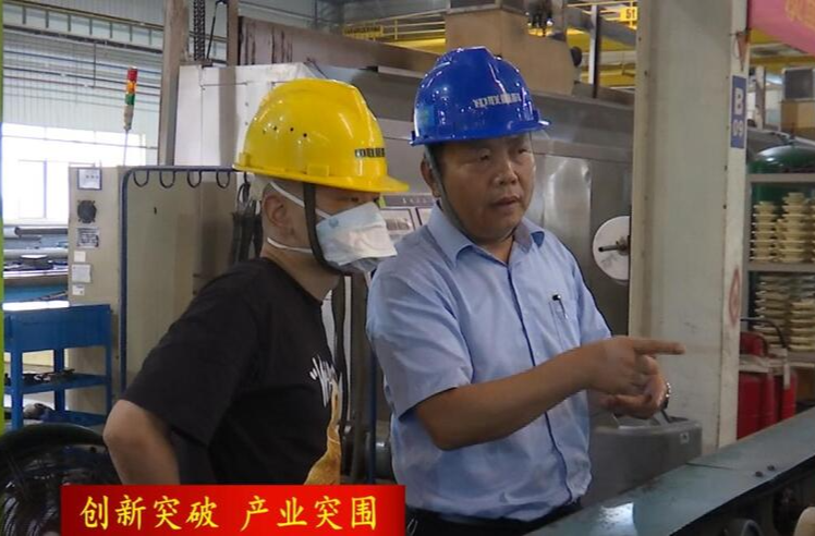【创新突破 产业突围】常德高新区“十佳”优秀产业工人  郑军：干一行 爱一行 精一行